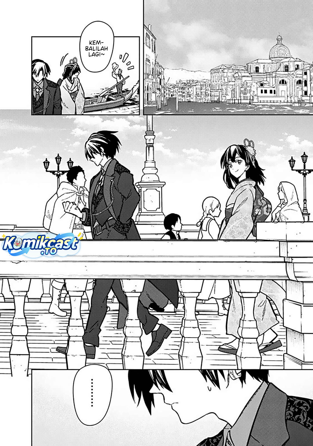 My Death Flags Show No Sign of Ending Chapter 81 Bahasa Indonesia