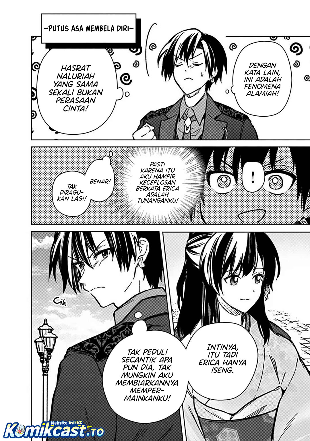 My Death Flags Show No Sign of Ending Chapter 81 Bahasa Indonesia