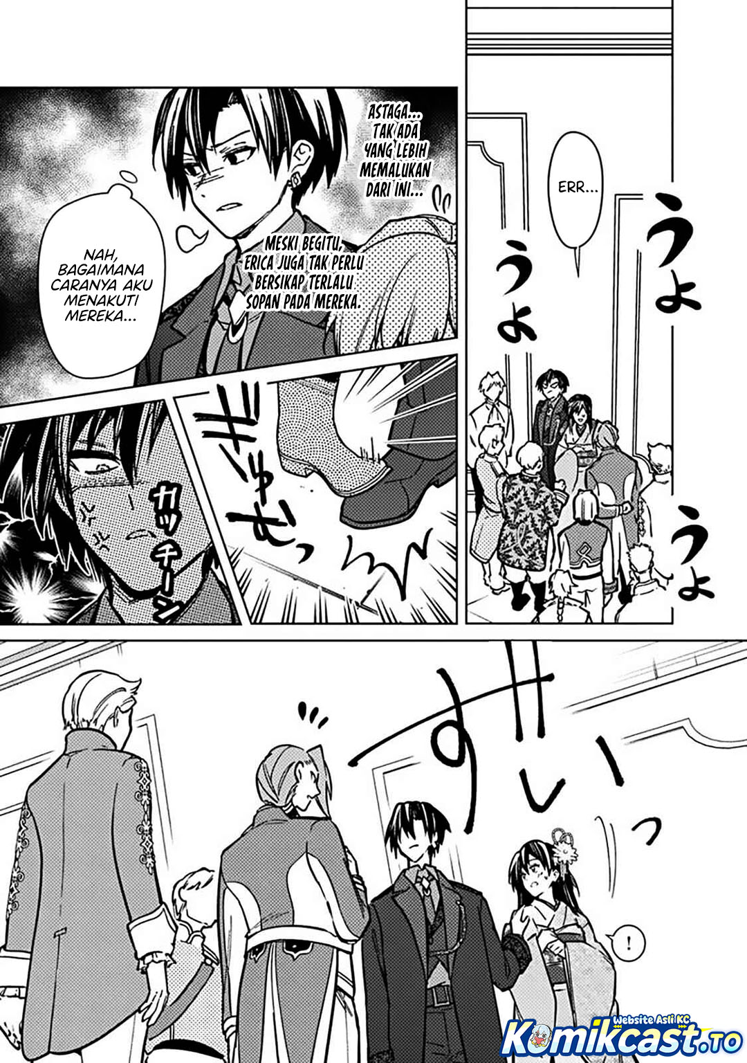 My Death Flags Show No Sign of Ending Chapter 81 Bahasa Indonesia