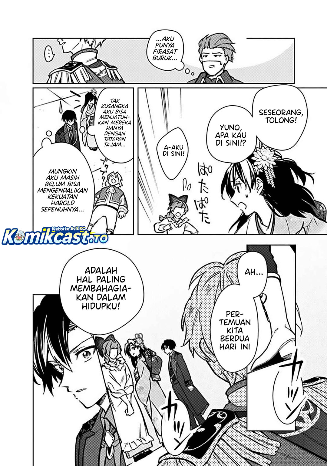 My Death Flags Show No Sign of Ending Chapter 81 Bahasa Indonesia