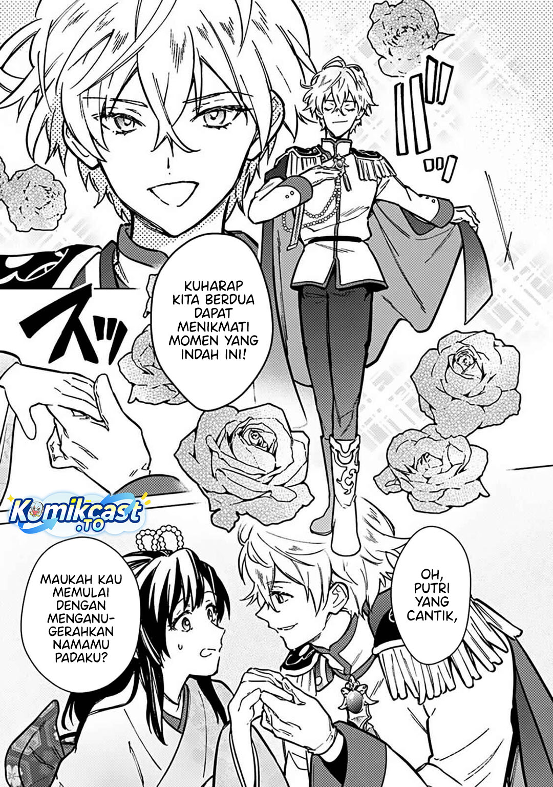 My Death Flags Show No Sign of Ending Chapter 81 Bahasa Indonesia