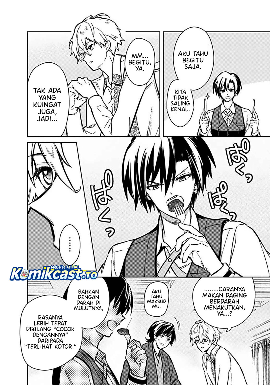 My Death Flags Show No Sign of Ending Chapter 82 Bahasa Indonesia