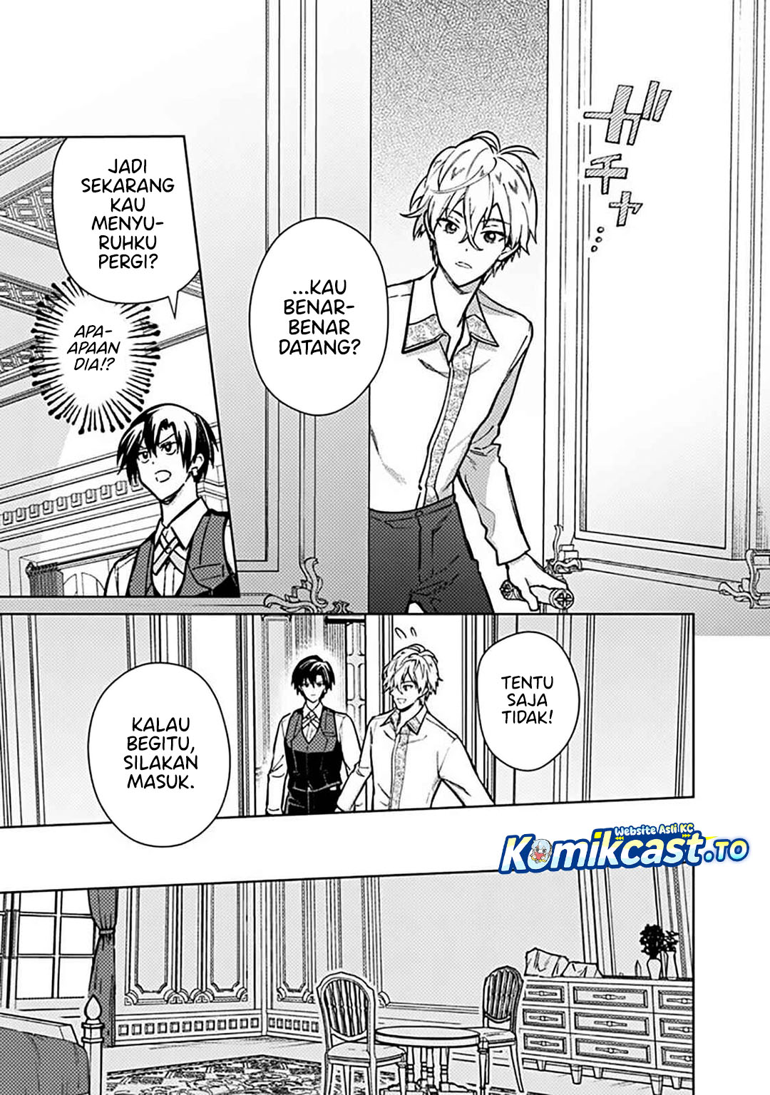 My Death Flags Show No Sign of Ending Chapter 82 Bahasa Indonesia