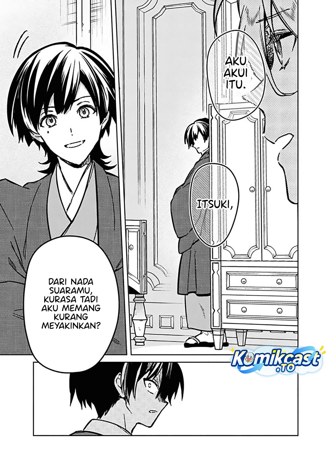 My Death Flags Show No Sign of Ending Chapter 83 Bahasa Indonesia