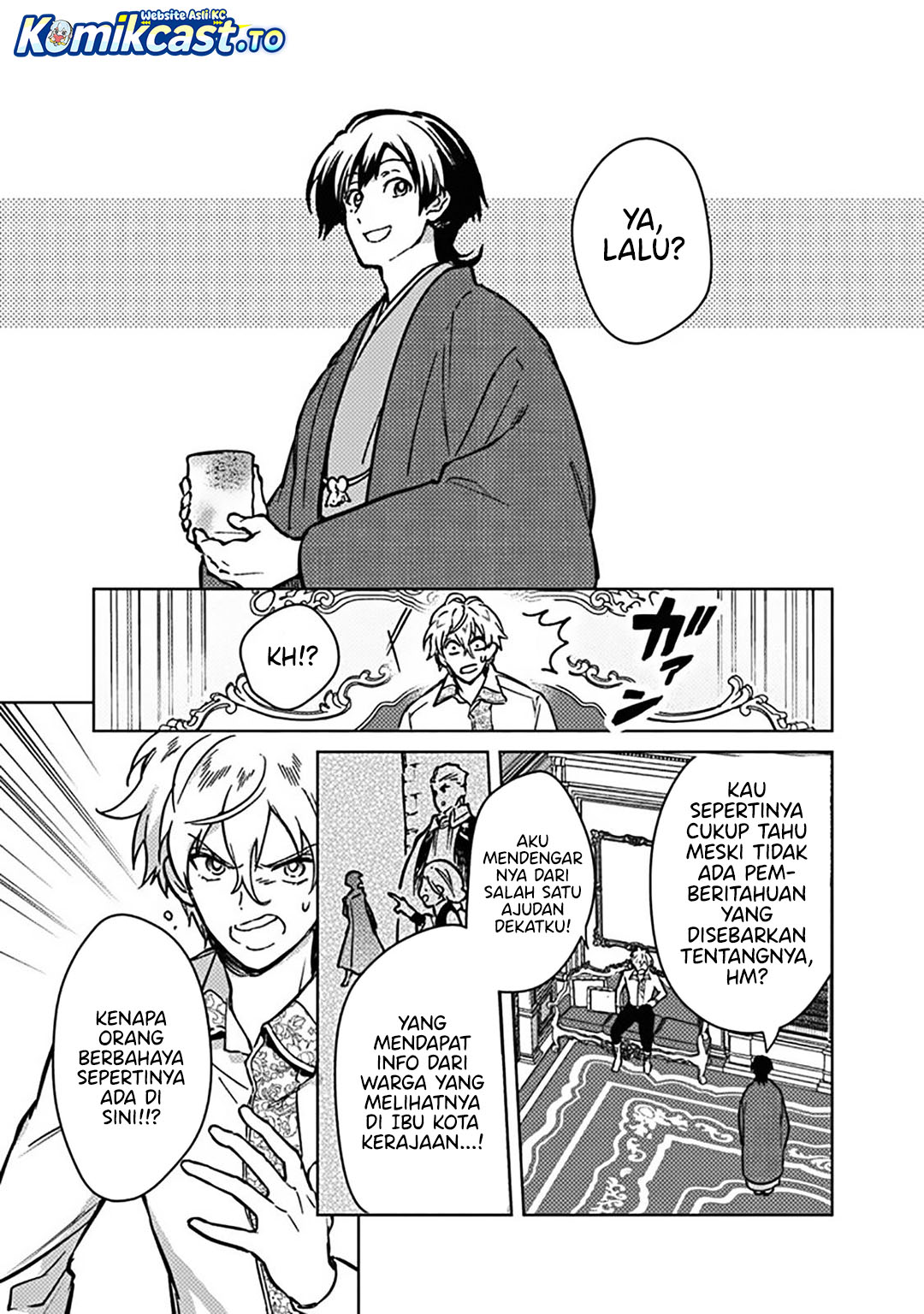 My Death Flags Show No Sign of Ending Chapter 83 Bahasa Indonesia
