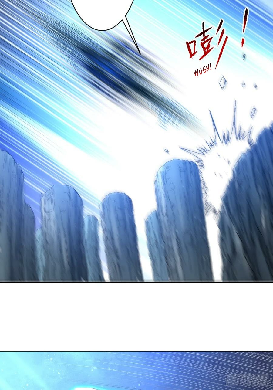 My Disciples Are All Immortals chapter 12