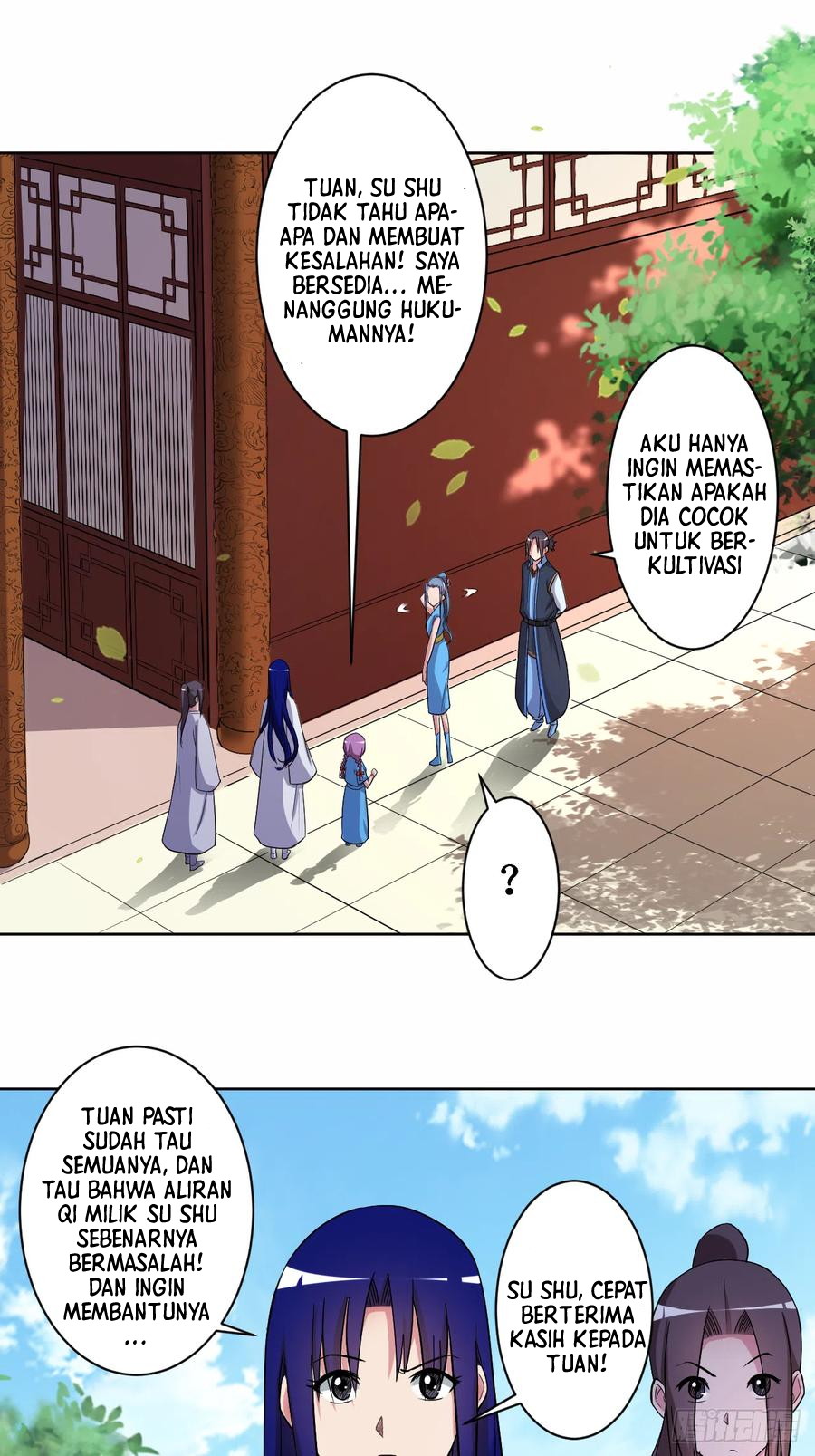 My Disciples Are All Immortals chapter 14