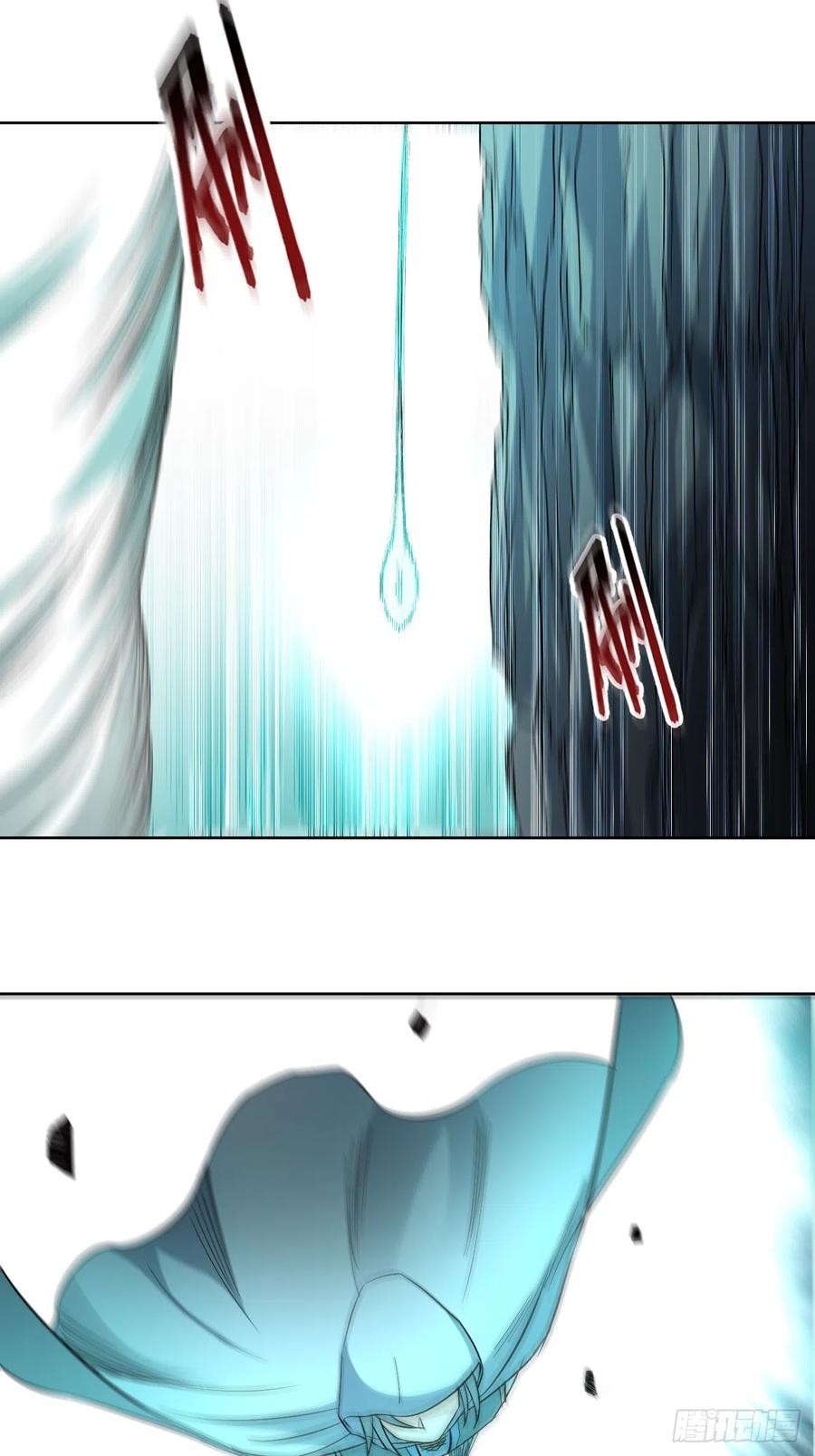 My Disciples Are All Immortals Chapter 18 Bahasa Indonesia