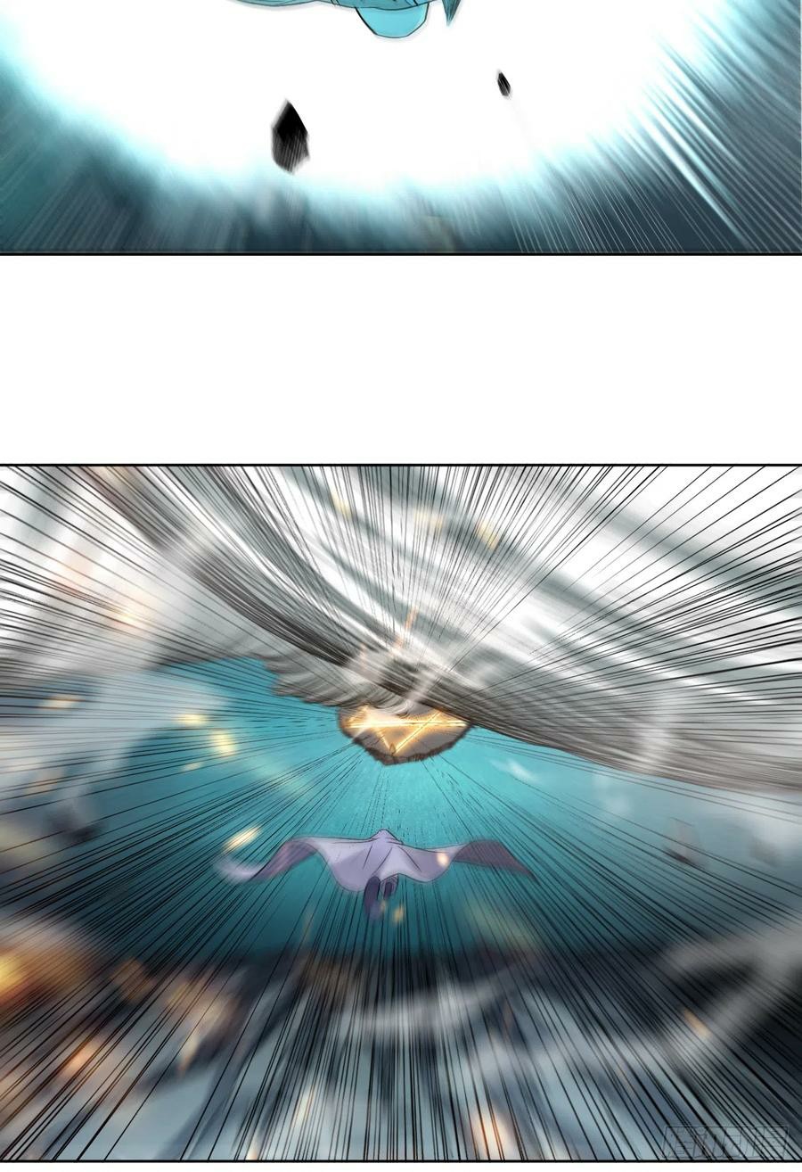 My Disciples Are All Immortals Chapter 18 Bahasa Indonesia