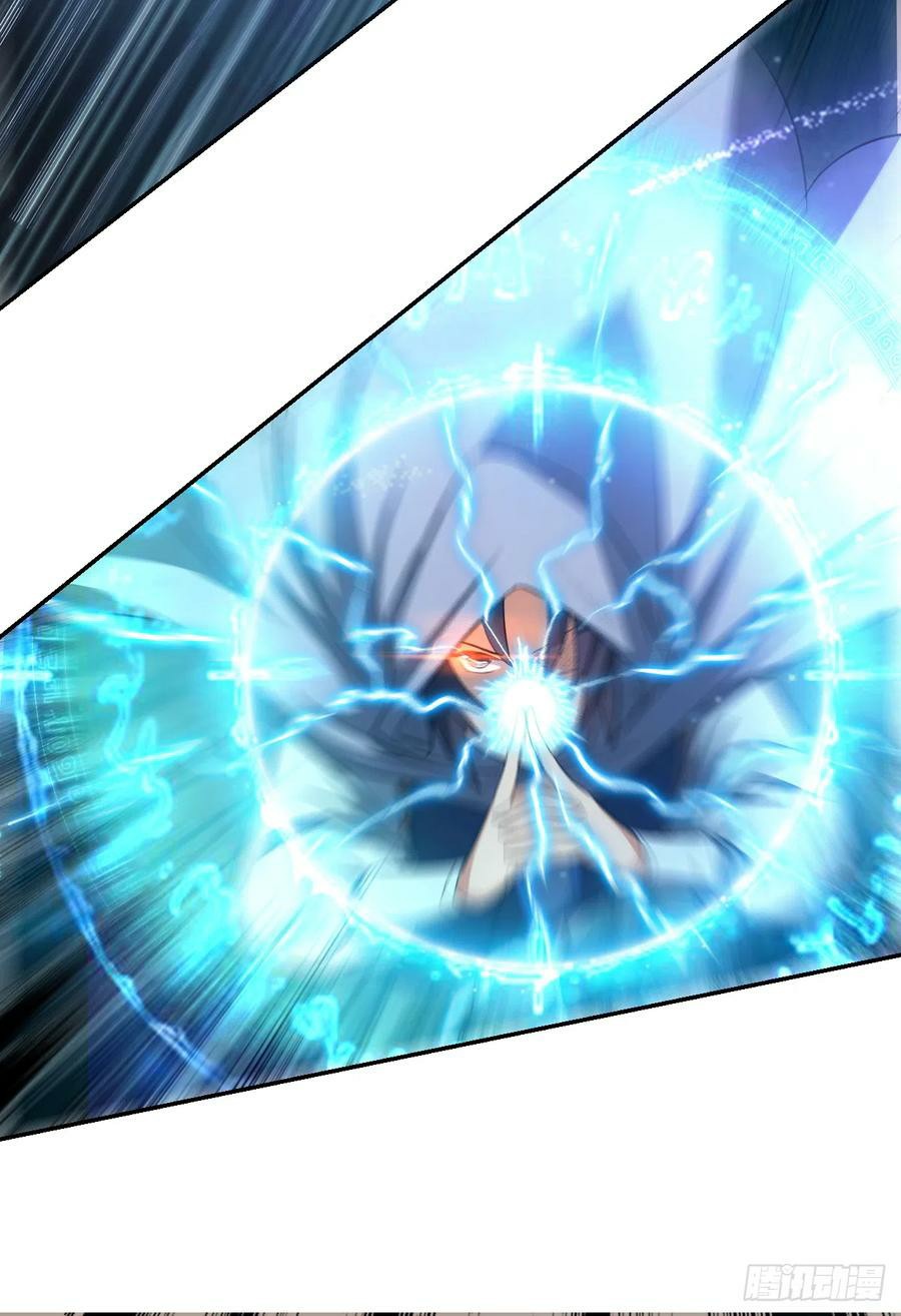 My Disciples Are All Immortals Chapter 18 Bahasa Indonesia