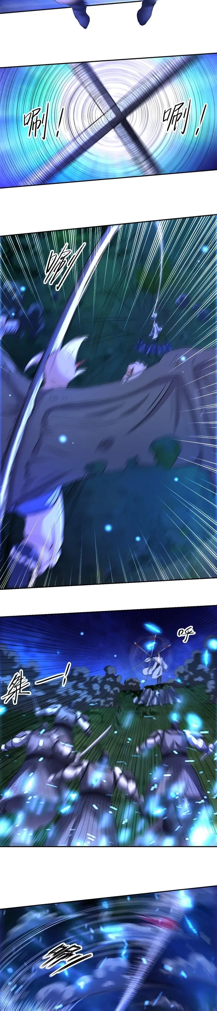 My Disciples Are All Immortals Chapter 22 Bahasa Indonesia