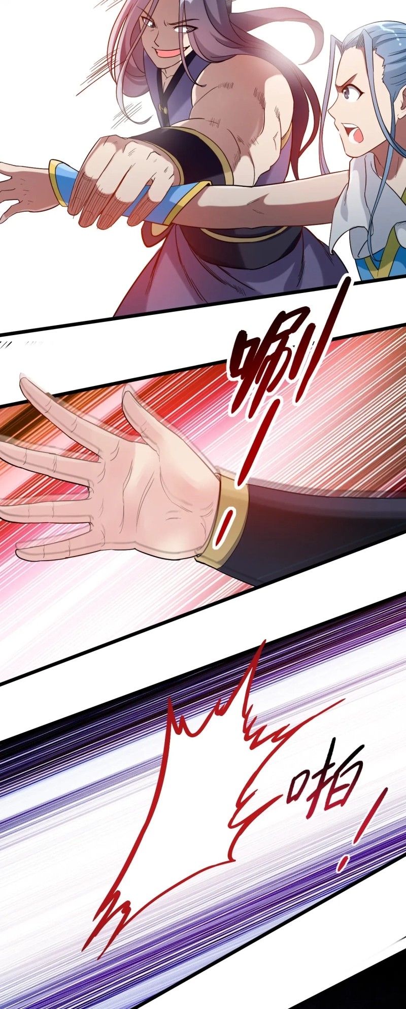 My Disciples Are All Immortals Chapter 59 Bahasa Indonesia