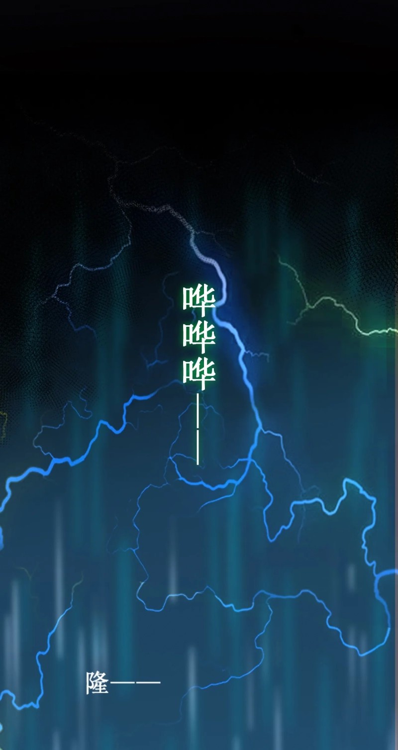 My Disciples Are All Immortals Chapter 63 Bahasa Indonesia