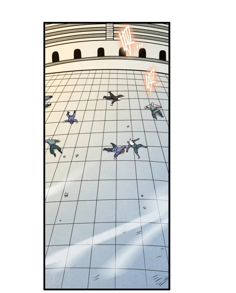 My Disciples Are All Immortals Chapter 80 Bahasa Indonesia