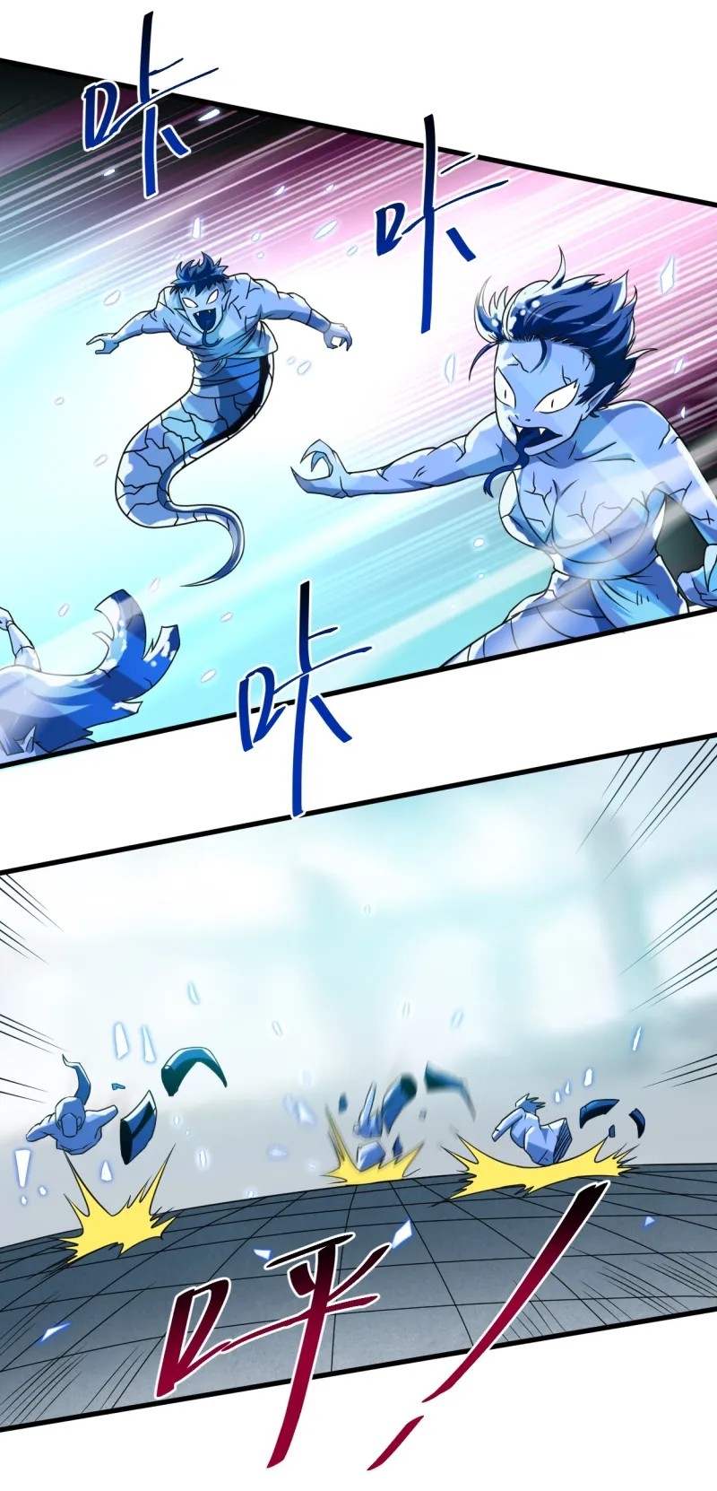 My Disciples Are All Immortals Chapter 80 Bahasa Indonesia