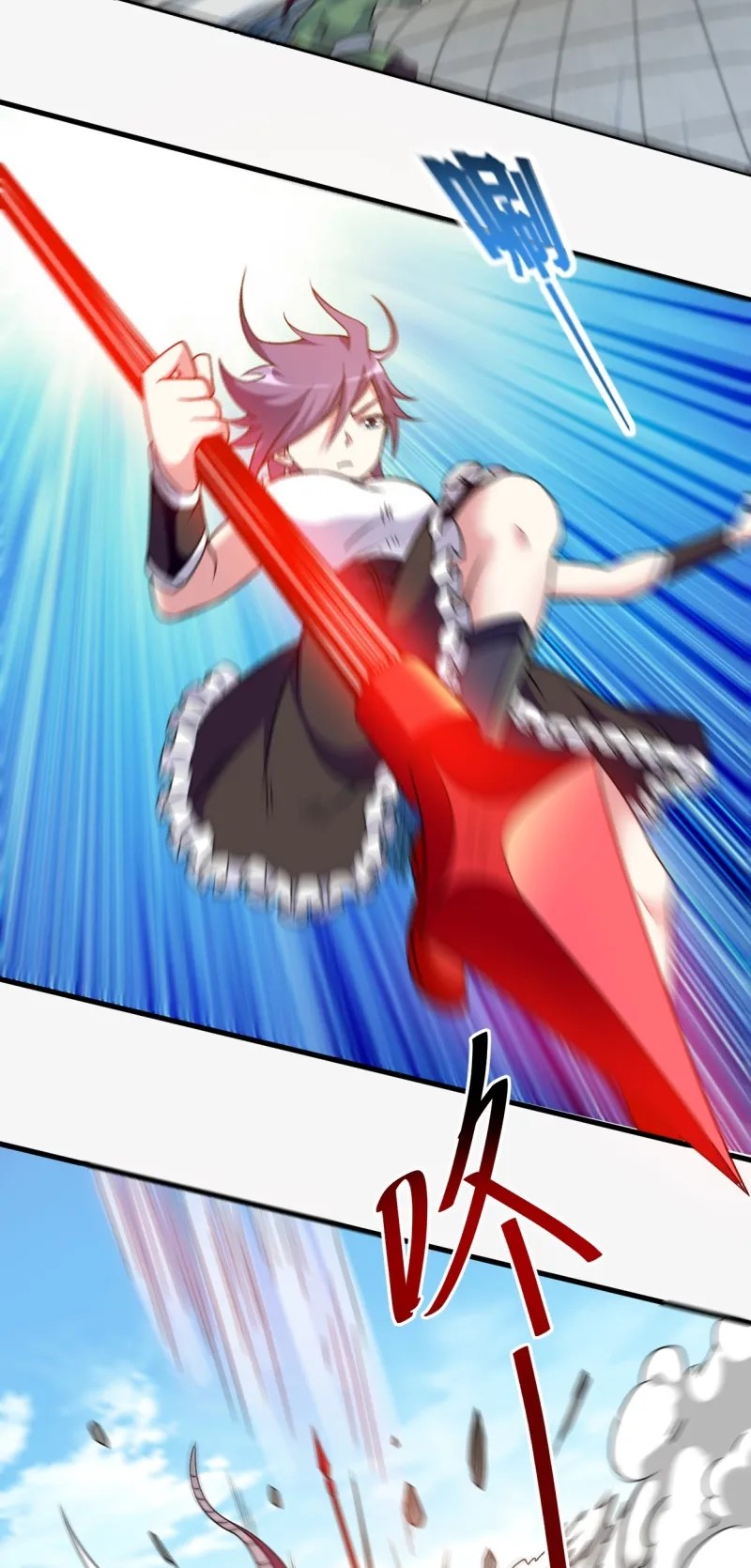 My Disciples Are All Immortals Chapter 80 Bahasa Indonesia