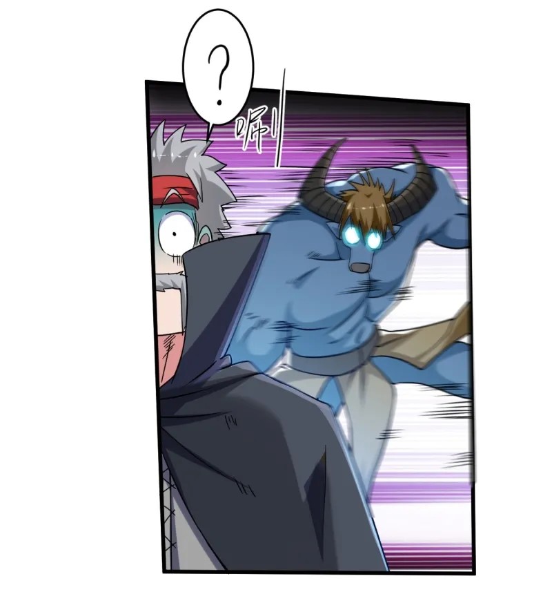 My Disciples Are All Immortals Chapter 82 Bahasa Indonesia