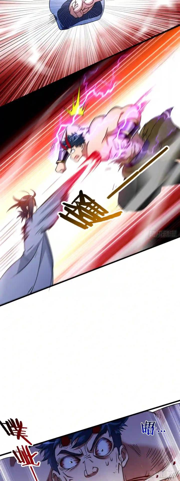 My Disciples Are All Immortals Chapter 92 Bahasa Indonesia