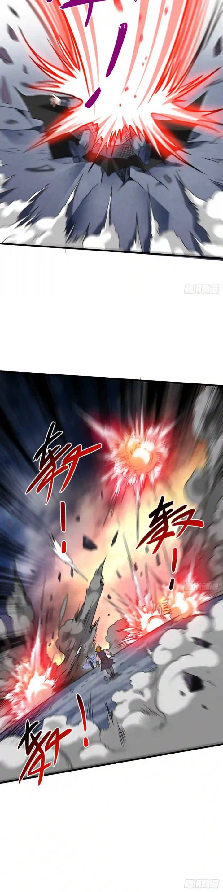 My Disciples Are All Immortals Chapter 92 Bahasa Indonesia