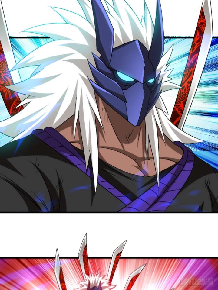 My Disciples Are All Immortals chapter 106