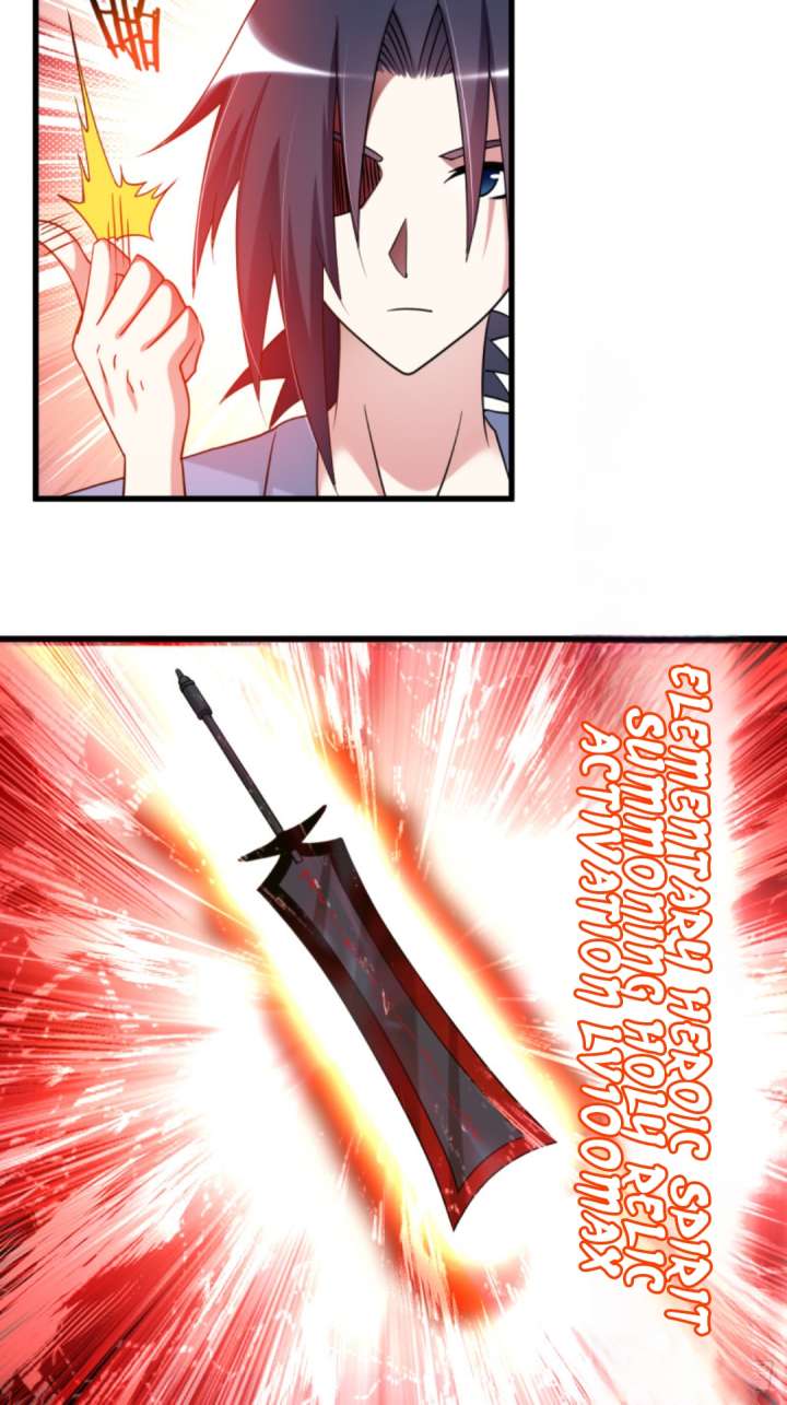 My Disciples Are All Immortals chapter 106