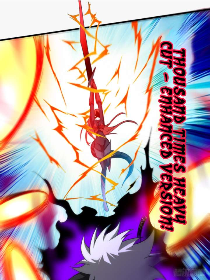My Disciples Are All Immortals chapter 106
