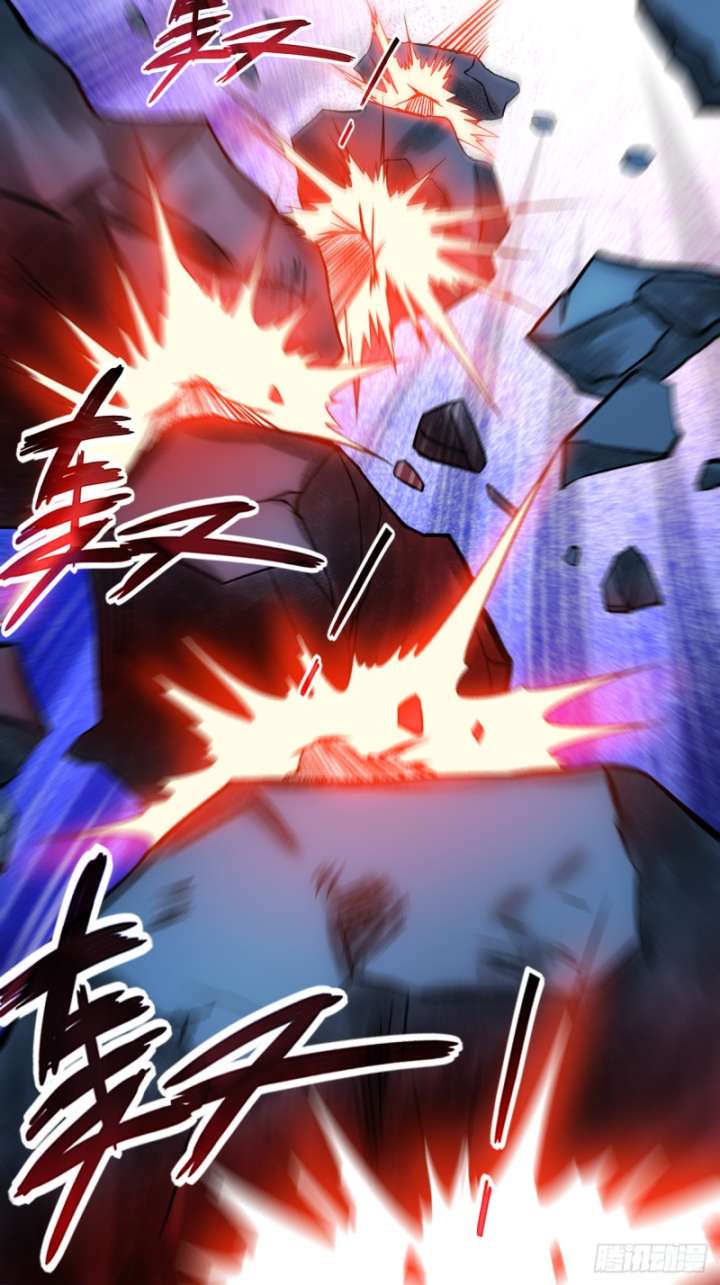 My Disciples Are All Immortals chapter 109