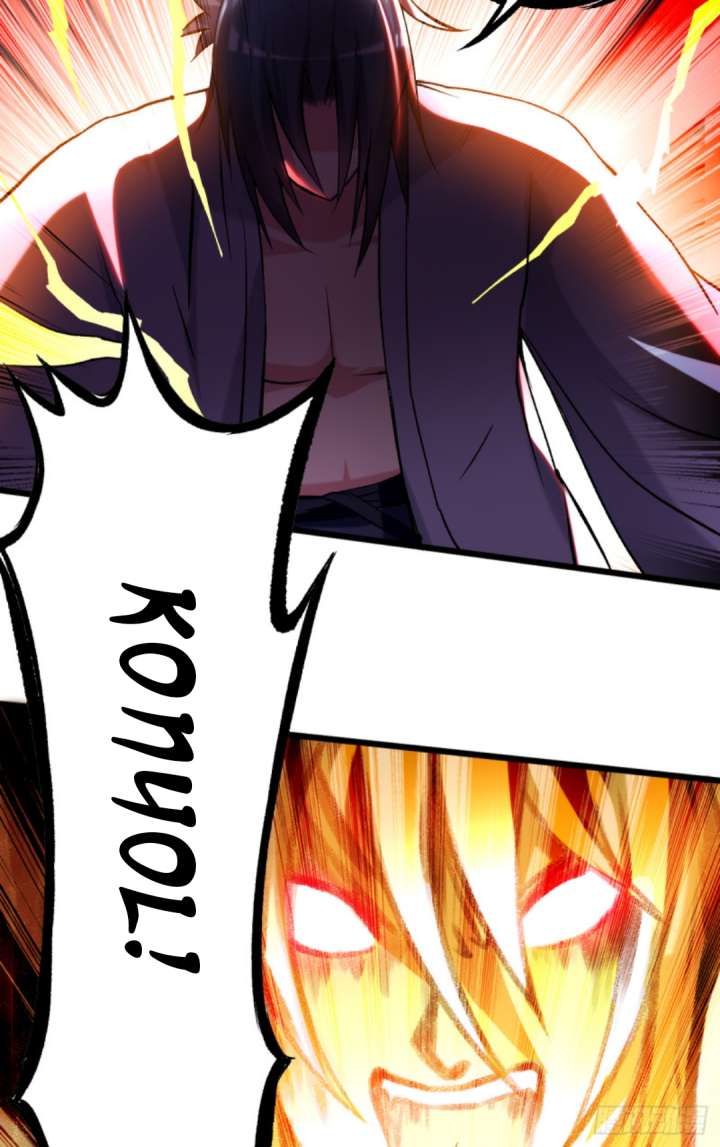 My Disciples Are All Immortals chapter 109