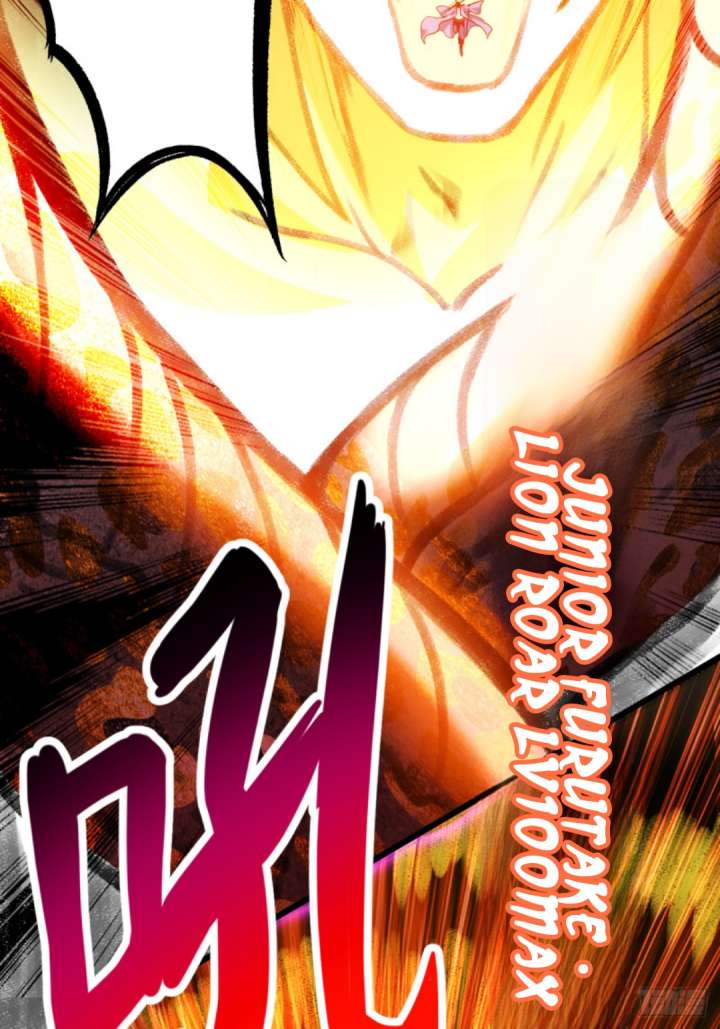 My Disciples Are All Immortals chapter 109