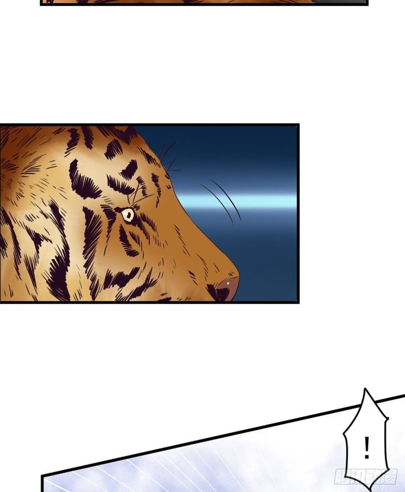 My Exclusive Dream World Adventures Chapter 05 Bahasa Indonesia