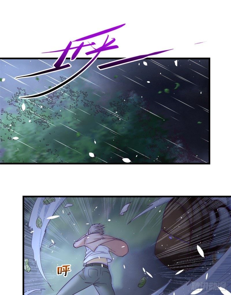 My Exclusive Dream World Adventures Chapter 05 Bahasa Indonesia