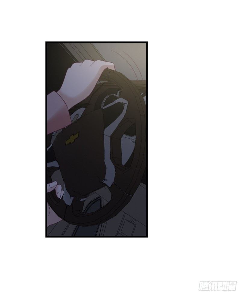 My Exclusive Dream World Adventures Chapter 05 Bahasa Indonesia