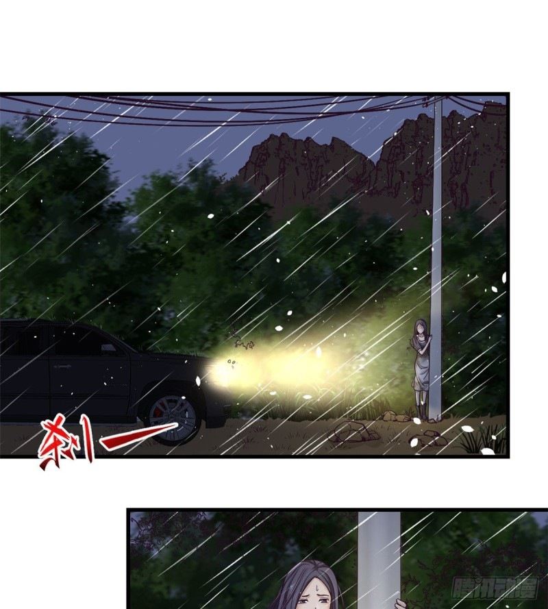 My Exclusive Dream World Adventures Chapter 05 Bahasa Indonesia