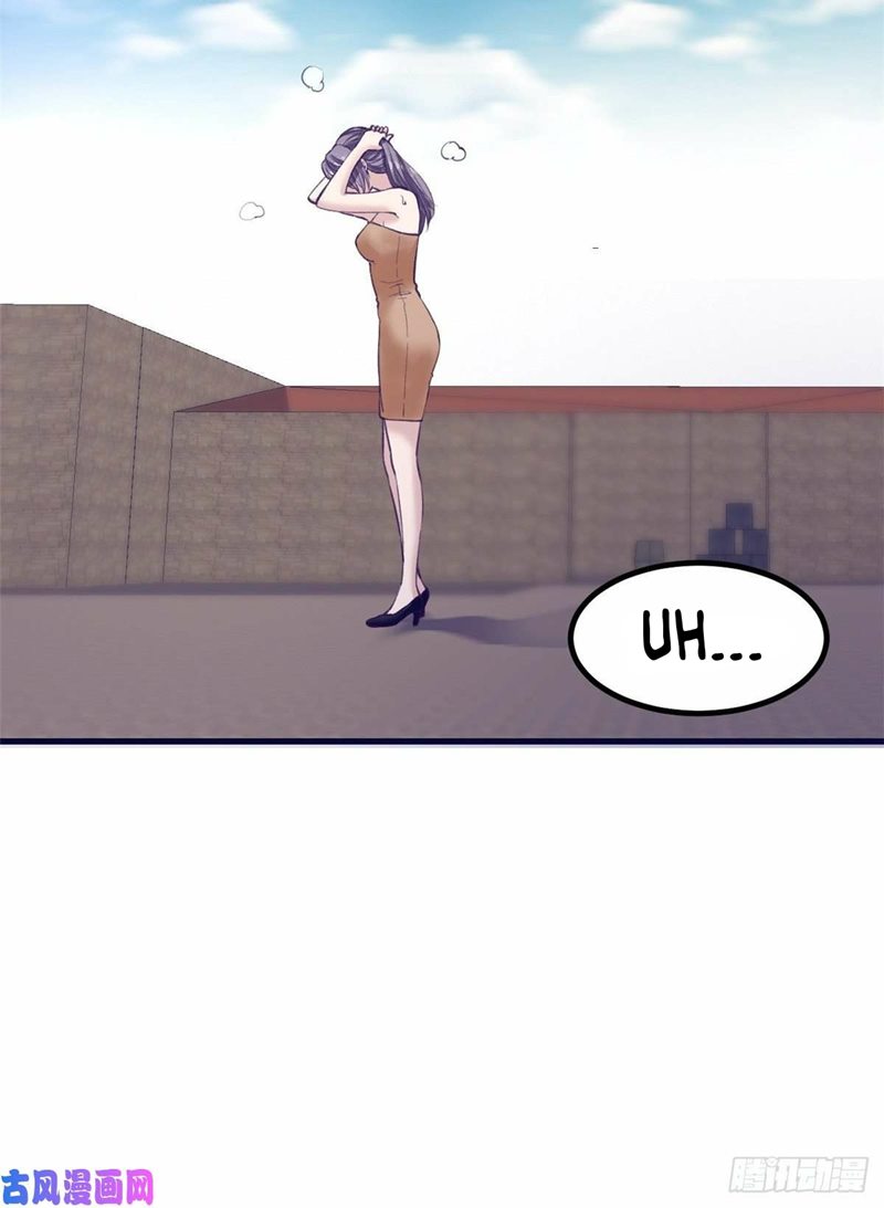 My Exclusive Dream World Adventures (My Exclusive Dreamworld Game) chapter 45