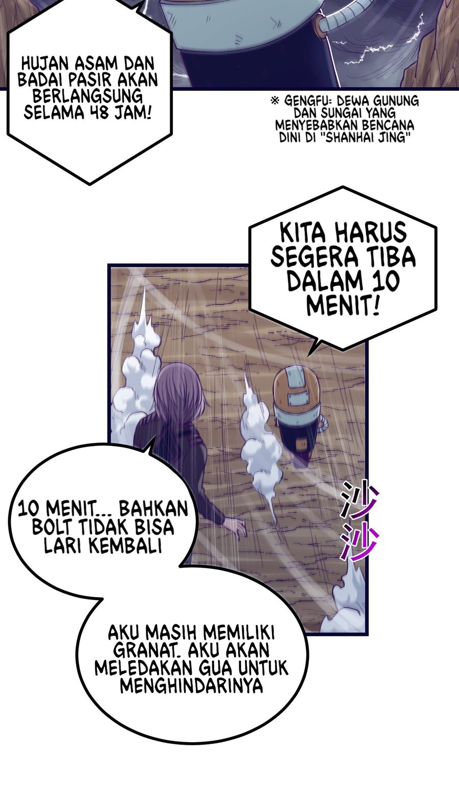 My Exclusive Dream World Adventures (My Exclusive Dreamworld Game) chapter 52