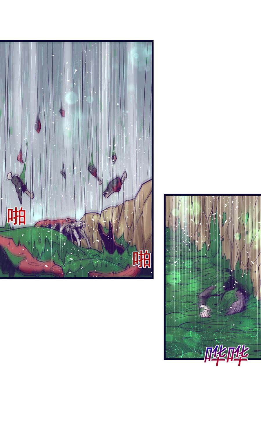 My Exclusive Dream World Adventures (My Exclusive Dreamworld Game) chapter 52