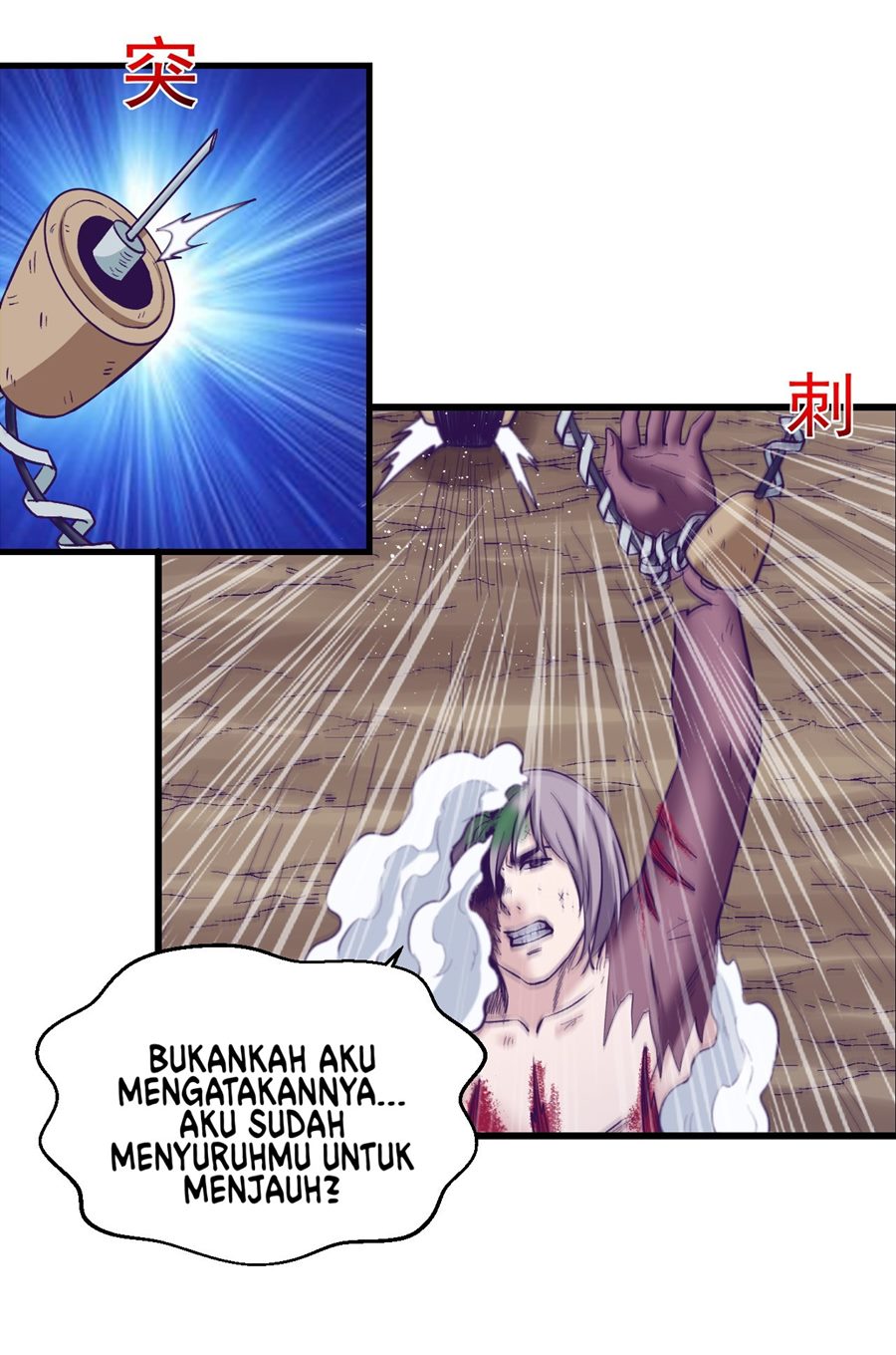 My Exclusive Dream World Adventures (My Exclusive Dreamworld Game) chapter 52