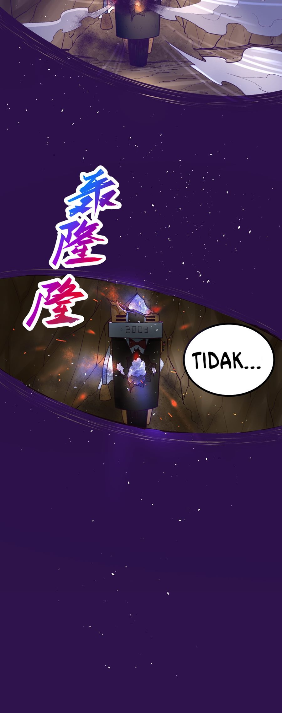 My Exclusive Dream World Adventures (My Exclusive Dreamworld Game) chapter 52