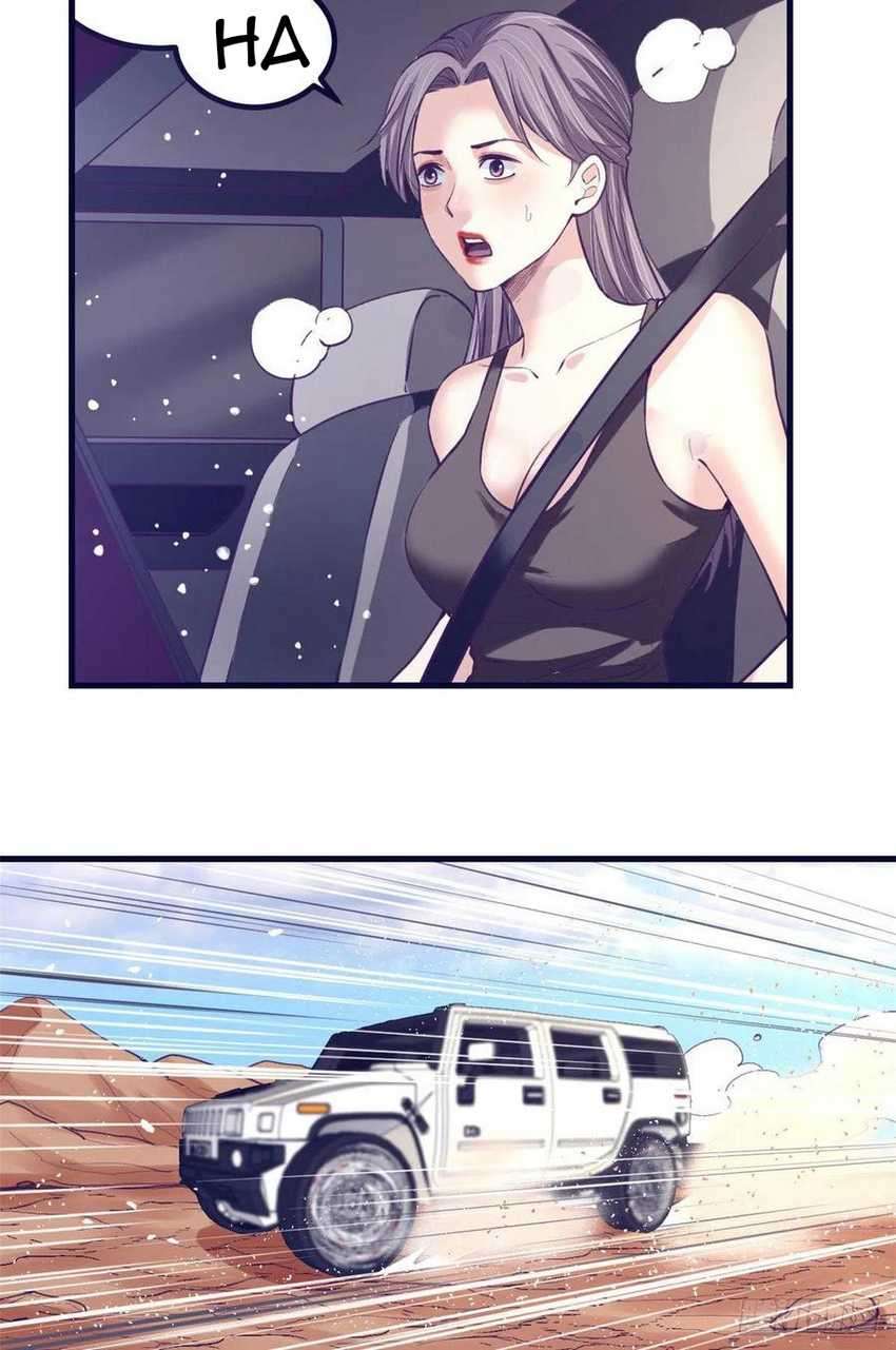 My Exclusive Dream World Adventures (My Exclusive Dreamworld Game) chapter 63