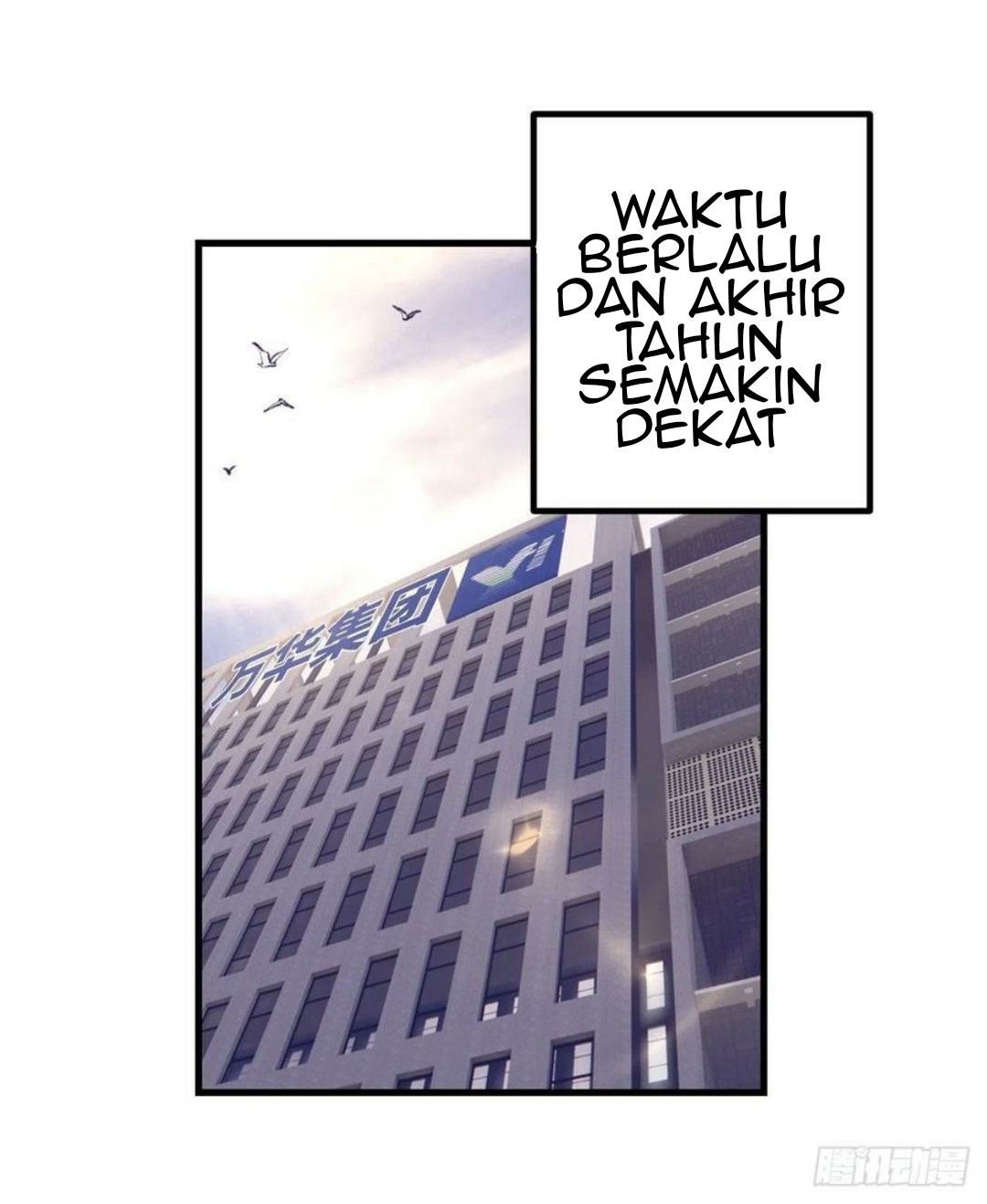 My Exclusive Dream World Adventures (My Exclusive Dreamworld Game) chapter 88