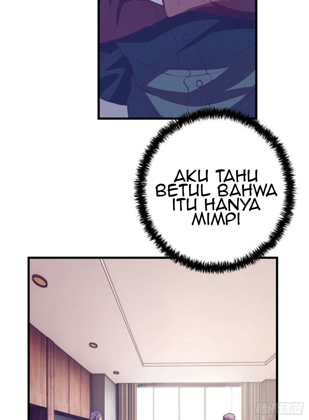 My Exclusive Dream World Adventures (My Exclusive Dreamworld Game) chapter 88