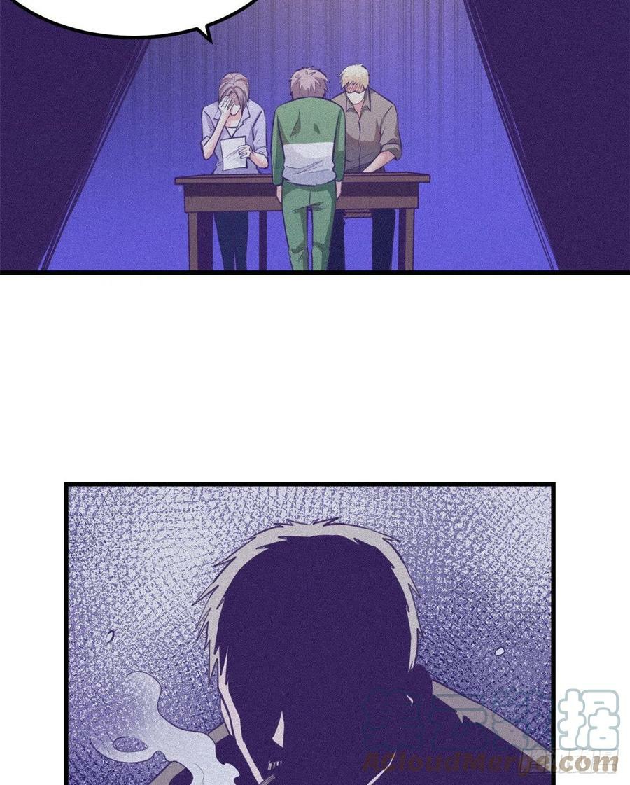 My Exclusive Dream World Adventures (My Exclusive Dreamworld Game) chapter 88