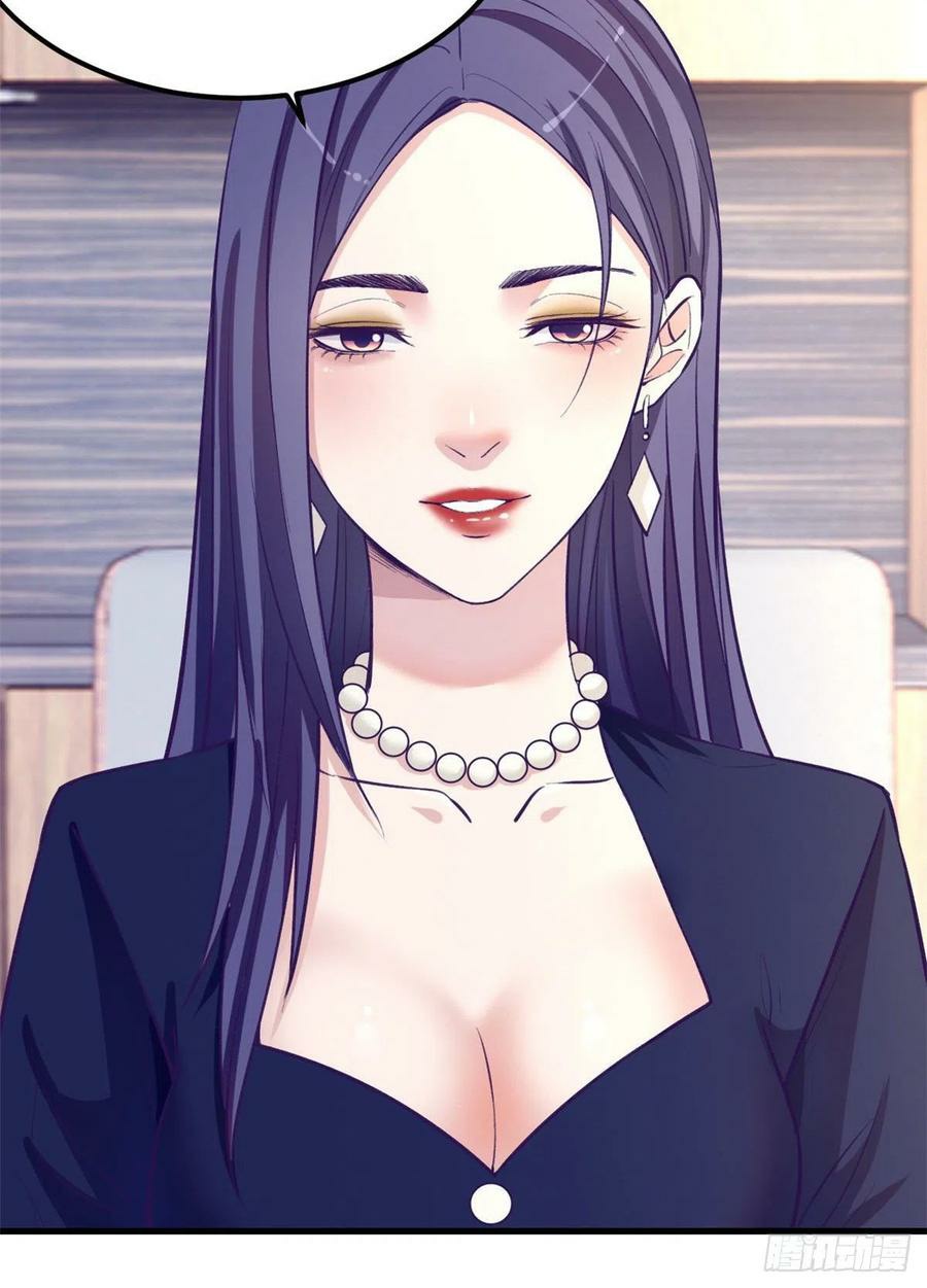 My Exclusive Dream World Adventures (My Exclusive Dreamworld Game) chapter 88
