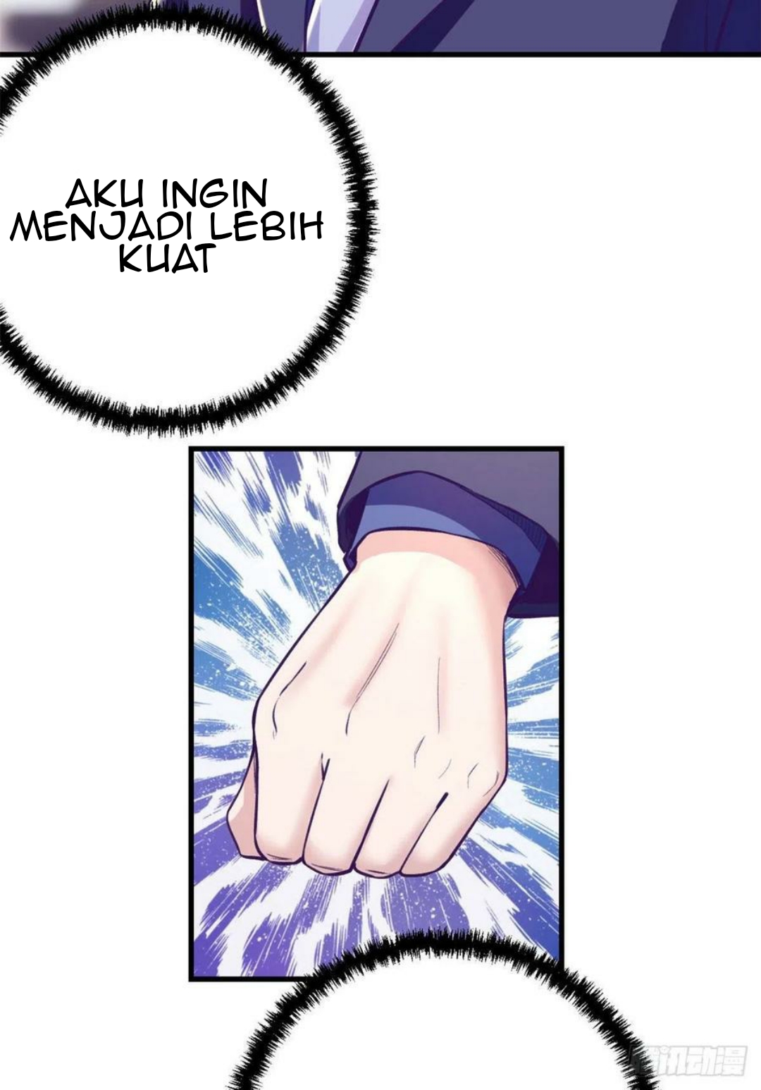My Exclusive Dream World Adventures (My Exclusive Dreamworld Game) chapter 88