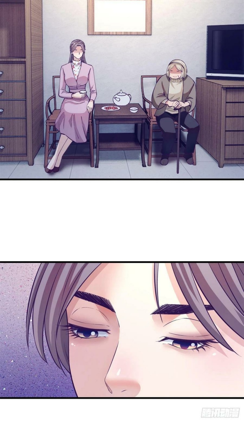 My Exclusive Dream World Adventures Chapter 94 Bahasa Indonesia