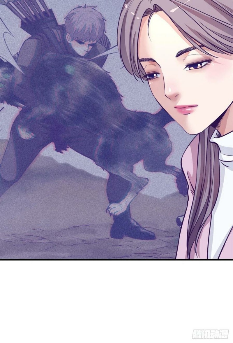 My Exclusive Dream World Adventures Chapter 94 Bahasa Indonesia