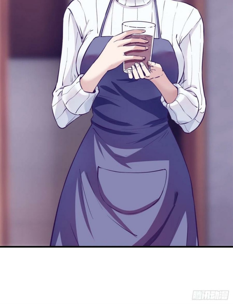 My Exclusive Dream World Adventures Chapter 94 Bahasa Indonesia