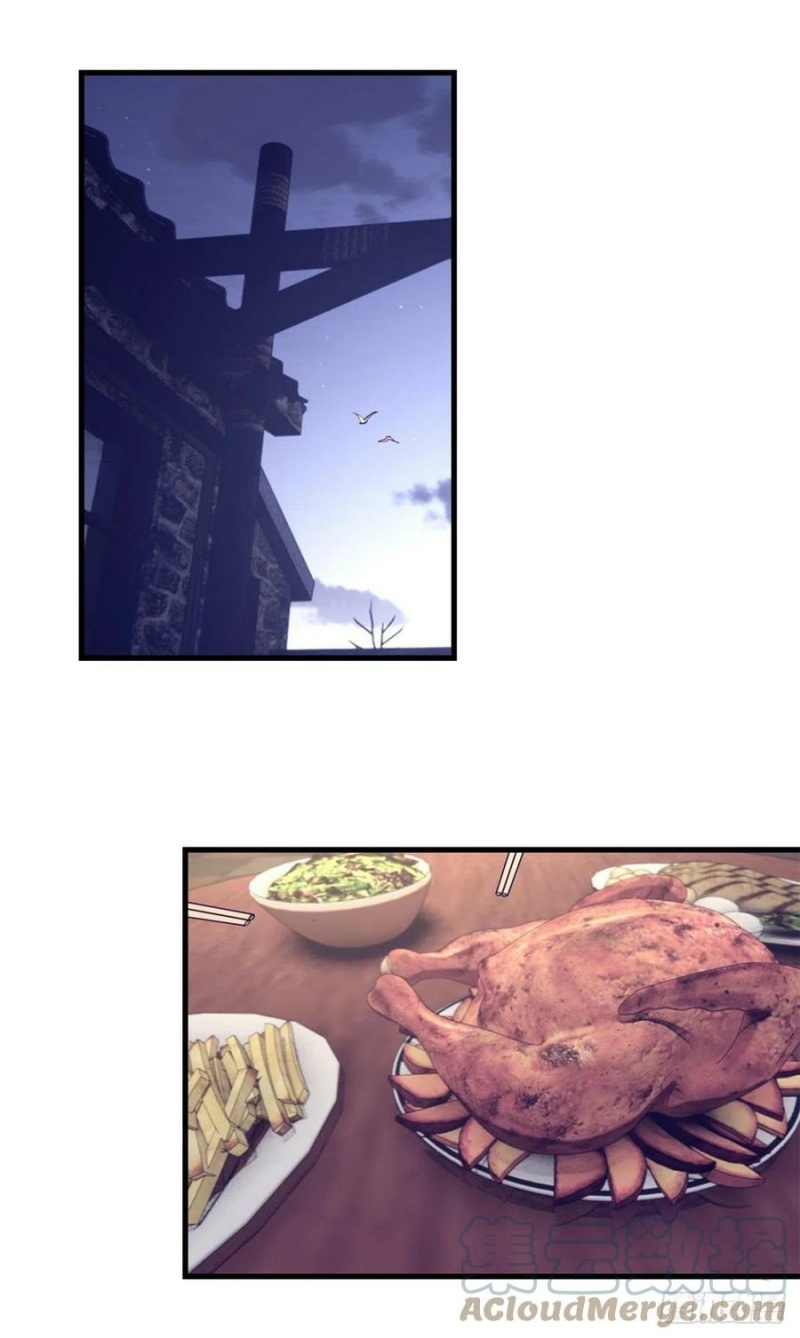 My Exclusive Dream World Adventures Chapter 94 Bahasa Indonesia