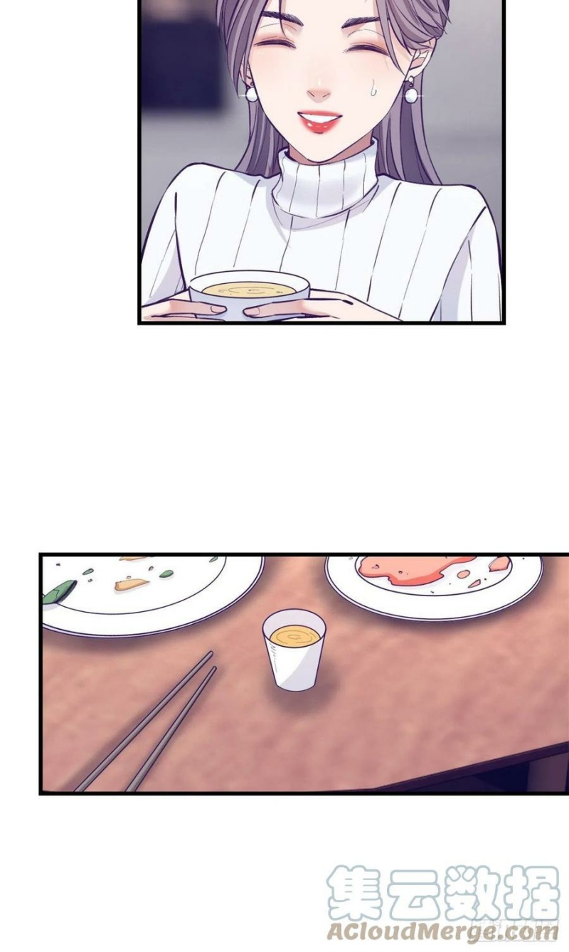 My Exclusive Dream World Adventures Chapter 94 Bahasa Indonesia