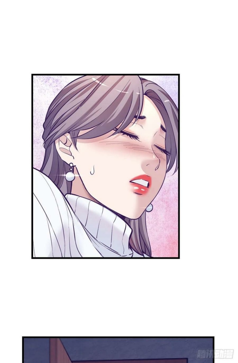 My Exclusive Dream World Adventures Chapter 94 Bahasa Indonesia